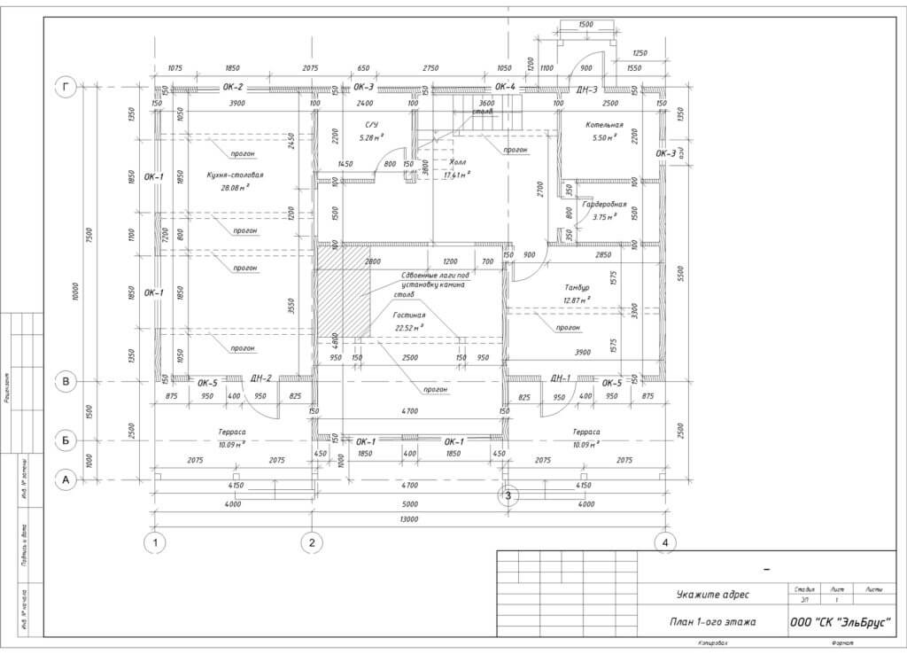 Каркасный дом по проекту КД 036 в КП «Балтийская Слобода 2» - План 1-ого этажа