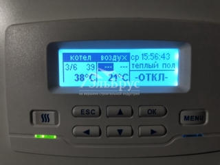 Каркасный дом по проекту КД 055 в комплектации «С отделкой + Инженерный пакет», в д. Донцо, СНТ «Заповедное» Каркасный дом по проекту КД 055 в комплектации «С отделкой + Инженерный пакет», в д. Донцо, СНТ «Заповедное»